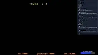 Герои 5. RTA vs Sithis.