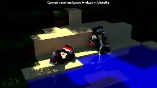 Мистик и лаггер рэп битва