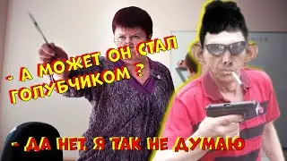 SKYPE: Душевный разговор Валеры с учительницей о сыне дрочуне (rofl in skype)