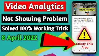 Yt Studio Analytic Bug Today !! Yt Studio Video Analytics problem 2022 !! Yt Studio Not Working