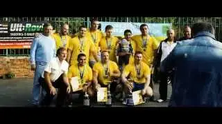 День Люботина 2015 (ДЕНЬ - Богатырские Игры)