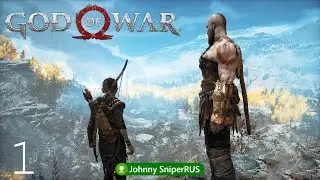 God of War (2018) │Часть 1│ ● Помеченные деревья ● прохождение на пк