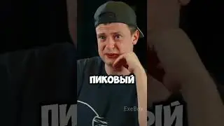 Потерял Цель - Стал Несчастным