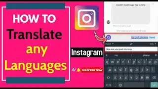 How To Translate any Languages in Instagram | Translate Messages on Instagram