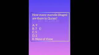 islamic Question 5 to 15 Grade job Syllabus