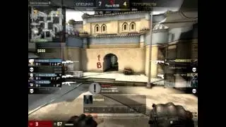 Cs go: clutch or kick 2#