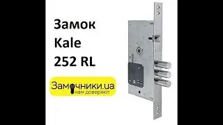 Замок Kale 252 RL Распакова/Обзор - Замочники.ua #Zamochniki #Замочники