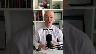 Нравится запах тела мужчины? #психологияличности #психологияотношений
