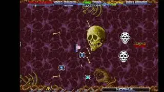 Nemesis Online - Menace [Updated]