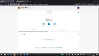 Neon демо 16 августа 21 #2 Осуществление транзакций