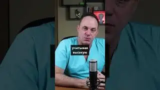 30 рублей за дозу