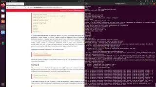 Установка Zabbix-server 4.0 на CentOS 7
