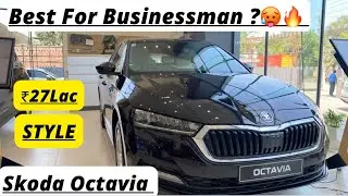 कम Price मे Mercedes वाली Feel ? 👌🔥 | Skoda Octavia | Style | NOT JUST A LAWYER| #skodaoctavia2022