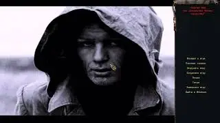 Золотой шар завершение 7 серия