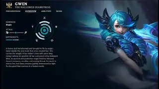 How to Gwen
