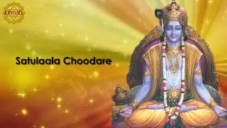 Satulala Choodare