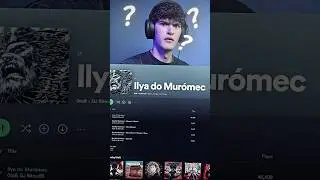 Llya do Myrómec a Banger?