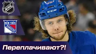 Панарину переплачивают, Капризов - топ-снайпер, отставка в Питтсбурге, помощь Кузнецову, о КХЛ