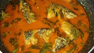 Fish curry| machli ka salan | machli ka khatta salan | fish curry recipe #fishcurry #machlikasalan