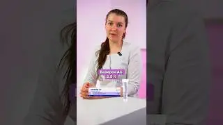 Как быстро убрать подкожный прыщ?