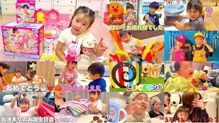 【れおりる】こんにちわわわ！1時間スペシャル１０☆