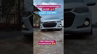 #akambulasiz