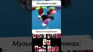 #роблокс