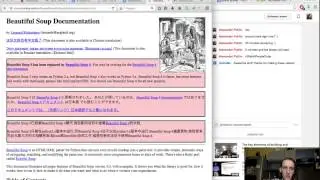 Building a Search Engine: episode 10 // profiling python code