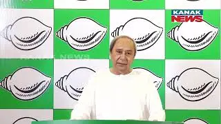CM Naveen Announces 5th Candidate List Of BJD For 2024 Assembly Election