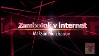 Как сделать скриншот при помощи программы Lightshot