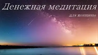 Вязание крючком.