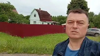 Уютный 