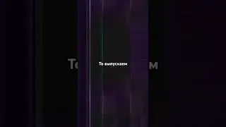 #qmiir #phonk #funk #trend #rek #edit #мем #шортс #шортс #funny