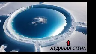 Великая стена из сериала Игра Престолов