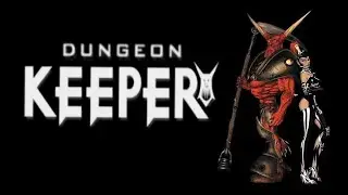Отмененная игра Dungeon Keeper 3