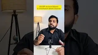 Know your EPF account balance and contribution instantly | pf sccount balance kaise pata karein ?