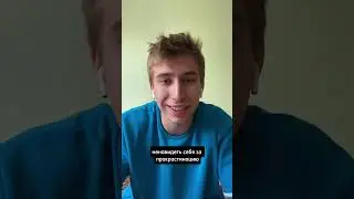 СУШКА. 56 ДЕНЬ. Что делать, когда ничего не хочется?