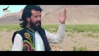 Brahvi Song : Nana Kachi Khorasaany 2024