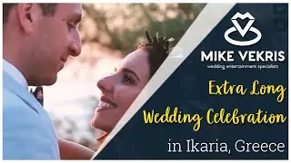 Greek / American Destination Wedding in Ikaria with DJ Aris Paradisas  | Wedding DJ in Greece