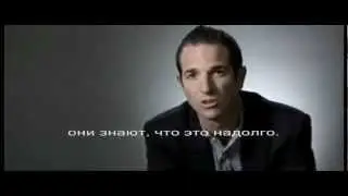 Основатели о Ксанго