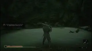 Mortal Shell босс 2 прохождение