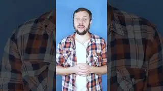 Что это? Что это за шипы?