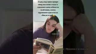 #книги