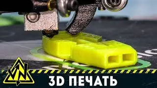 5 Cool Things Made on the ANYCUBIC KOSSEL Delta 3D Printer