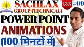 Complete Power Point Presentations | Power Point Full Course | Ms-Office Complete Course in Hindi
