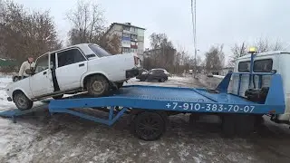 ШЛИ К УСПЕХУ, НО НЕ ПОЛУЧИЛОСЬ. РАСПРОДАЖА