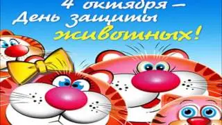 Твори добро