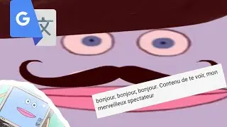 Здравствуй, здравствуй, здравствуй мой замечательный зритель, но на французском языке