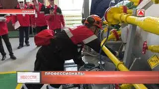 Зарисовка. Профмастерство машинистов компрессорных установок.