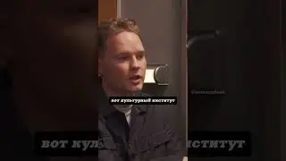 Nikolay Myachin, Vladimir Surdin, and Alexey Semikhatov. Cheating. 